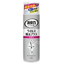 トイレの消臭力スプレー ウイルス除去プラス 無香性 280ml / エステー