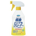 ●洗剤成分を使用していないのでベタつきが残りません。お子様やペットが触れる場所に最適です。●天然発酵アルコールとアルカリ電解水が様々な汚れをスッキリ落とし、細菌・ウイルスを除去します。さらに、グレープフルーツ種子エキスの抗菌パワーが菌の繁殖を抑えて清潔な状態を保ちます。●キッチンの油汚れや食べこぼし、ドアノブの手あか、リビングのヤニ汚れなど家中の汚れを落とします。 ※パッケージデザイン等は予告なしに変更されることがあります。