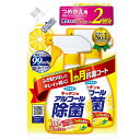 キッチン用アルコール除菌スプレー 詰め替え用 720ml / フマキラー