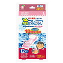 1000円ポッキリ【送料無料】冷やし増す 冷却シート 12枚入 子供用 ももの香り / 発熱 冷却シート 小学生 大人 でも※他の商品と同時購入の場合送料無料は...
