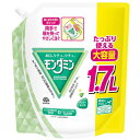 モンダミン ペパーミント 1.7Lパウチ(1700ml) / アース製薬 お得な大容量(4)