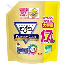 モンダミン プレミアムケア 1.7Lパウチ(1700ml) / アース製薬 お得な大容量