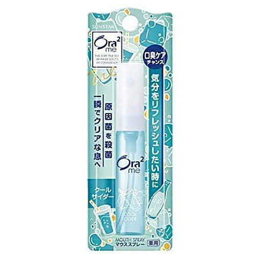 オーラツーミー　マウススプレー　［クールサイダー］ 6ml / サンスター