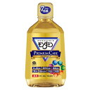 お口クチュクチュ 洗口液 大容量 アース製薬 / モンダミン プレミアムケア 1080ml【医薬部外品】