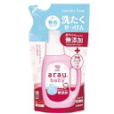 アラウ.ベビー 洗たくせっけん 無香タイプ 詰め替え 720ml / ...(4)