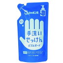 泡せっけん 無添加 / シャボン玉石けん 手洗いせっけん バブルガード 詰替え 250ml