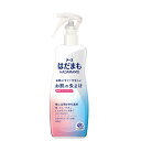 はだまも ミスト 200ml / アース製薬 虫よけスプレー
