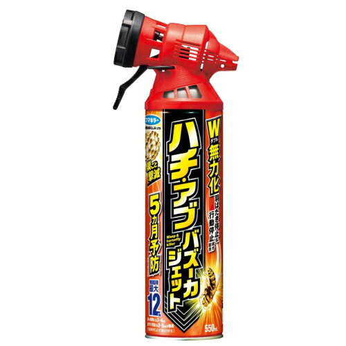 ハチ・アブ バズーカジェット 550ml / フマキラー