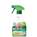 ダニアーススプレー ハーブの香り 300ml【防除用医薬部外品】 / アース製薬 ダニ