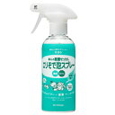 暮らしの重曹せっけん エリそで泡スプレー 280ml / ミヨシ石鹸