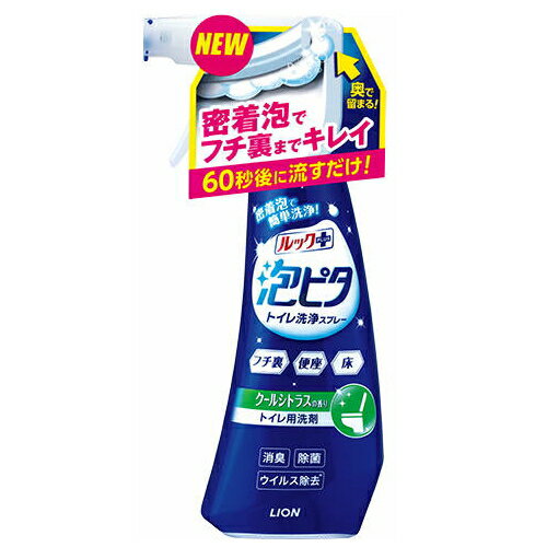 åץ饹 ˢԥȥץ졼 륷ȥ饹ι  300ml / 饤