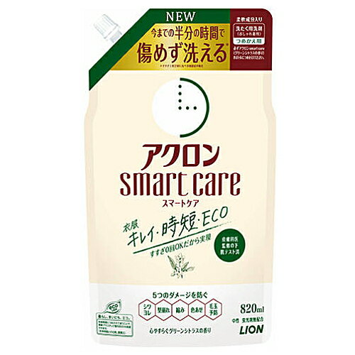 アクロン スマートケア グリーンシトラスの香り つめかえ用 820ml