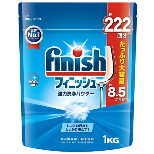 ե˥å ѥԥ奢 緿 1kg / 쥭åȥ٥󥭡 