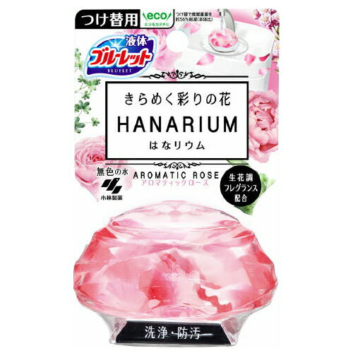 ブルーレット はなリウム 付け替え用 アロマティックローズ 70ml / 小林製薬