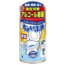 トイレットペーパーでちょいふき　120ml / 小林製薬