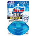 液体ブルーレット おくだけ 除菌EX消臭プロ 消臭ウォッシュ 付け替え用 67ml / 小林製薬(3)