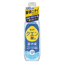 100日分の蓄積ニオイをはがす！ 従来解決できなかった蓄積ニオイの原因である金属イオンをクエン酸により根本からはがすことにより、消費者の悩みであるニオイ戻りを解決します。 ※パッケージデザイン等は予告なしに変更されることがあります。