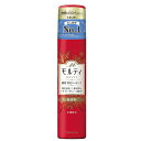 モルティ 薬用育毛エッセンス 130g / バスクリン