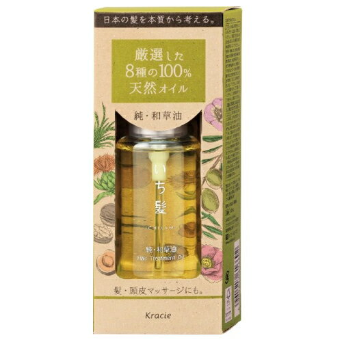 いち髪　純・和草油 60ml / クラシエ