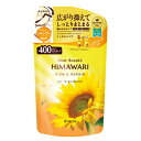 ディアボーテ オイルイン シャンプー（リッチ＆リペア）詰め替え 400ml / クラシエ HIMAWARI サルフェートフリー ノンシリコン