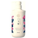 いち髪 なめらかスムースケア シャンプー ポンプ 480ml / クラシエ