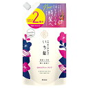 いち髪 なめらかスムースケア シャンプー 詰替用 2回分 660ml / クラシエ お得な2回分