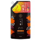 いち髪 濃密W保湿ケア コンディショナー 詰替用 2回分 660g / クラシエ お得な2回分