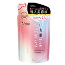 いち髪 THE PREMIUM エクストラダメージケアシャンプー シルキースムース 詰め替え 340ml / クラシエ