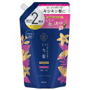 いち髪 ダメージリペア&カラーケア コンディショナー 詰め替え 660g / クラシエ お得な2回分