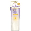 ラックス スーパーリッチクリスタル マルチダメージリペア トリートメント ポンプ 450g / ユニリーバ