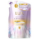 ラックス スーパーリッチクリスタル マルチダメージリペア トリートメント 詰め替え 300g / ユニリーバ