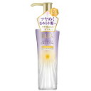 ラックス スーパーリッチクリスタル マルチダメージリペア オイル 90ml / ユニリーバ