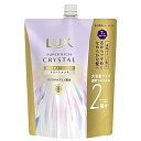 ラックス スーパーリッチクリスタル マルチダメージリペア トリートメント 詰め替え 600g / ユニリーバ