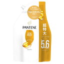 パンテーン エクストラダメージケア シャンプー つめかえ 超特大 1.7L / P&G