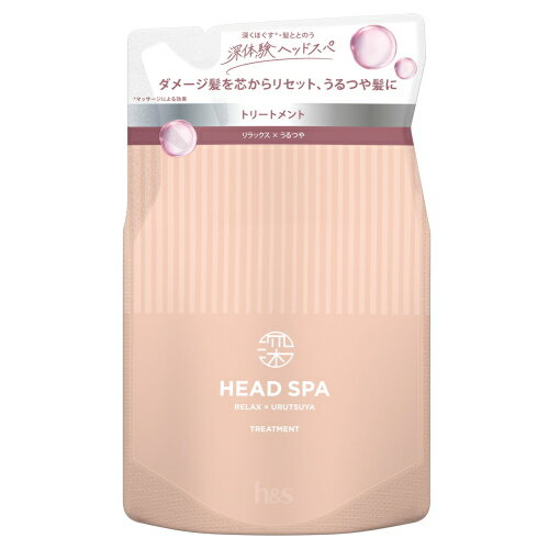 深体験ヘッドスパ by h＆s リラックスxうるつや トリートメント 詰め替え 350g / P＆G