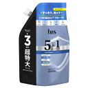 h&s 5in1 クールクレンズ シャンプー 詰め替え 超特大サイズ 850g / P&G