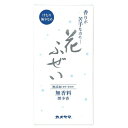 花ふぜい 無香料 煙少香 100g / カメヤマ お線香