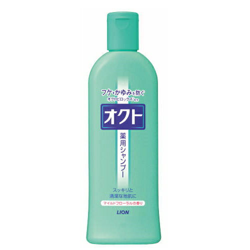 オクト シャンプー 320ml / ライオン スカルプケア