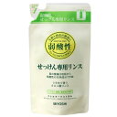 ミヨシ 無添加せっけん専用リンス 詰め替え 300ml / ミヨシ石鹸