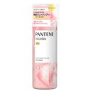 パンテーン ミセラー ピュア&ローズウォーター トリートメント ポンプ 500g / P&G