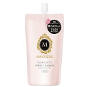 【在庫限り!】マシェリ パーフェクトシャワー(さらさら)EX 詰替え 200ml / 寝ぐせ スタイリング ローション 【在庫限り!】