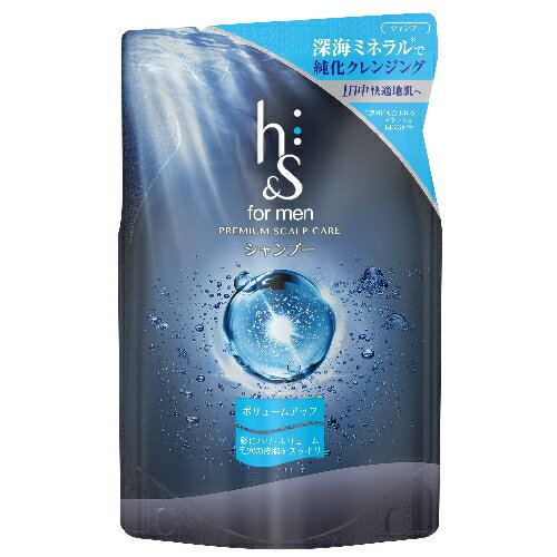 h＆sフォーメン ボリュームアップ シャンプー 詰替え 300ml【医薬部外品】 / P＆G 男性用 スカルプケア シャンプー