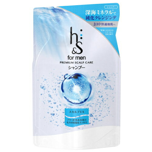 男性用 スカルプケア シャンプー / h＆sフォーメン スカルプEX シャンプー 詰替え 300ml【医薬部外品】