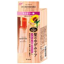 ディアボーテ プレミアムトリートメントオイル（サラサラ） 60ml / クラシエ HIMAWARI ヒマワリ