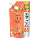 いち髪 濃密W保湿ケアコンディショナー 詰替用2回分 680g / クラシエ (リニューアル前品)【在庫限り】