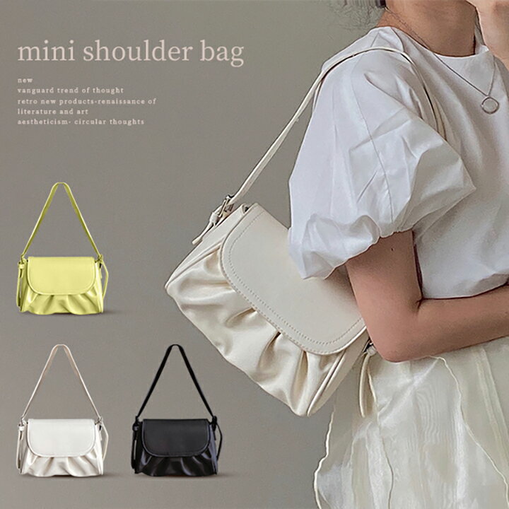 【タイムセール限定価格1580！！！】ショルダーバッグ レディース 斜めがけ 軽い【ショルダー】ミニバッグ フェス 鞄 かばん カバン mini ミニ ショルダー ミニショルダーバッグ スマホショルダー 大人 お財布ポシェット 冬バッグ blpa-p1408 彼女
