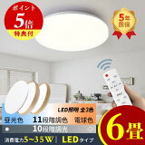 󥰥饤  4000LM 6 LED  Ĵ Ĵ ŵ忧  led 饤 ⥳դ ŵ  Ҷ ¼ μ ŷ  մñ Ĵ10ʳ Ĵ11ʤ