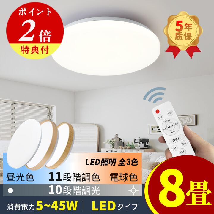 󥰥饤Ȥ 3500LM 8 LED  Ĵ ŵ忧   ŷ led饤 ⥳դ ޡǽ ŵ  ʥ  Ҷ ¼ μ ϭ ŷ  Ĵ10ʳĴ11ʤ