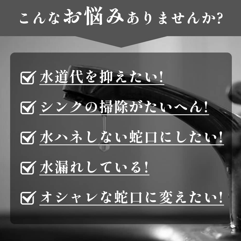 thum2