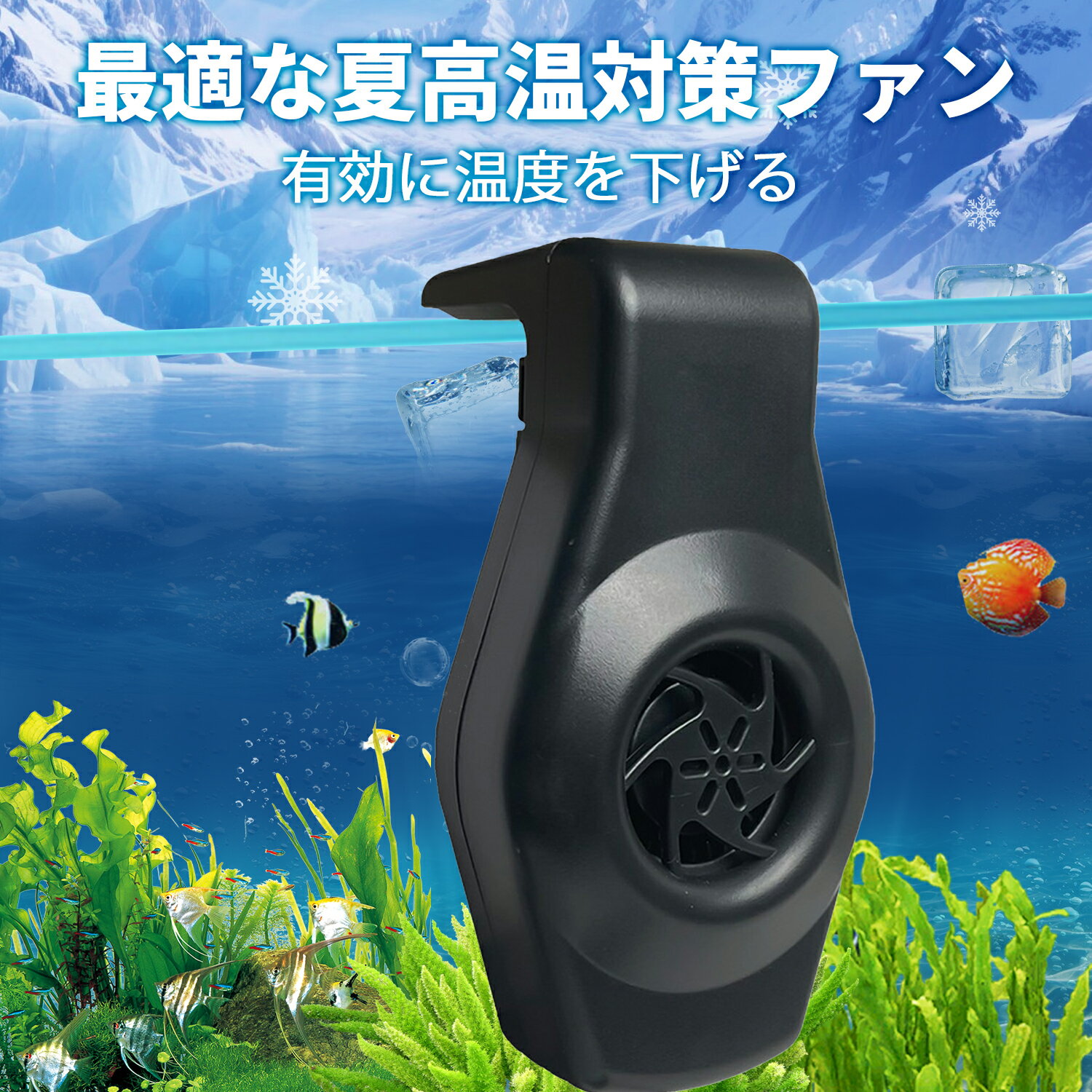 ������ ��� �ե��� USB ���� ��� ���� �����顼 �ե��� �岹�����ɻ� �������� ������󥰥ե��� �������ꥦ�� �ե��� ���� ���� ����ե������ 2��٥�����Ĵ�� ����դ���ñ ����Ĵ���ǽ 2��٥� USB��